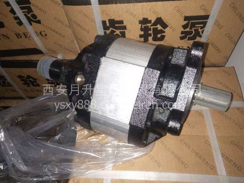 齒輪泵 液壓系統的核心動力源及其價格、圖片與配件廠家全解析